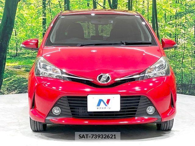 Toyota VITZ 2016-09 8458723-13
