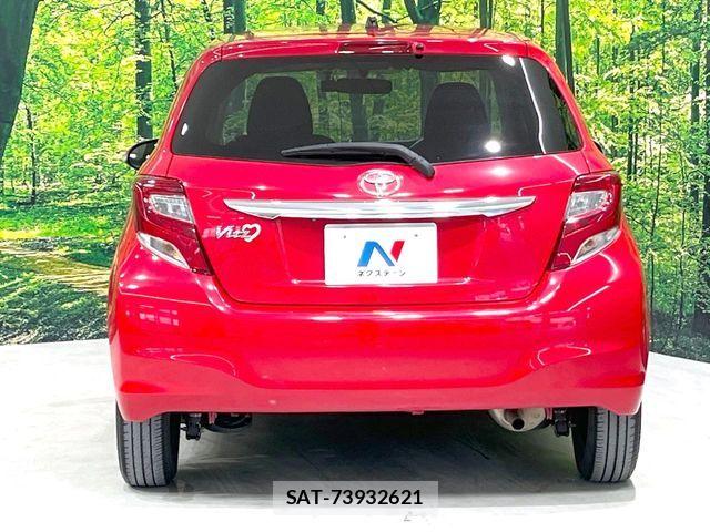 Toyota VITZ 2016-09 8458723-14