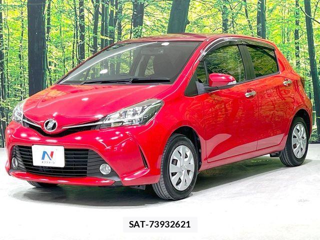 Toyota VITZ 2016-09 8458723-15