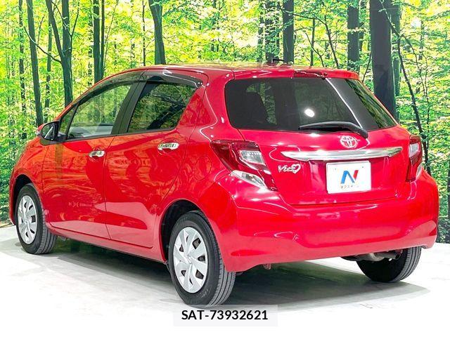 Toyota VITZ 2016-09 8458723-16