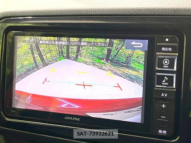 Toyota VITZ 2016-09 8458723-3
