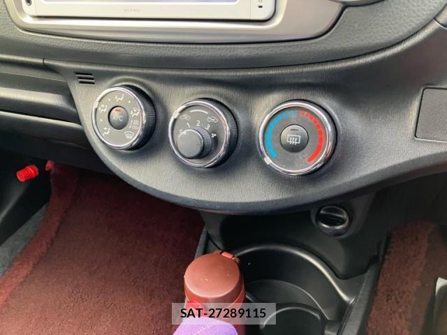 Toyota VITZ 2013-01 8486231-14