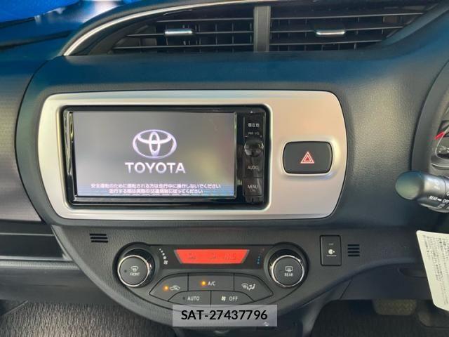 Toyota VITZ 2015-09 8486227-17