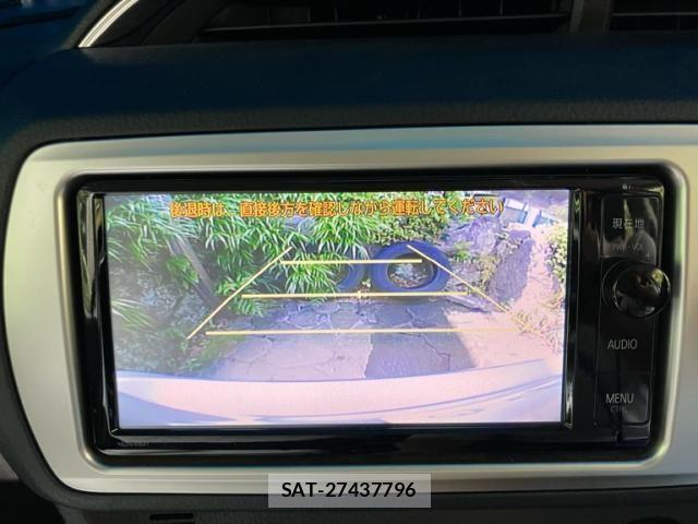 Toyota VITZ 2015-09 8486227-21