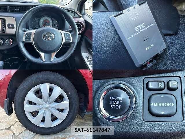 Toyota VITZ 2015-09 8486226-5