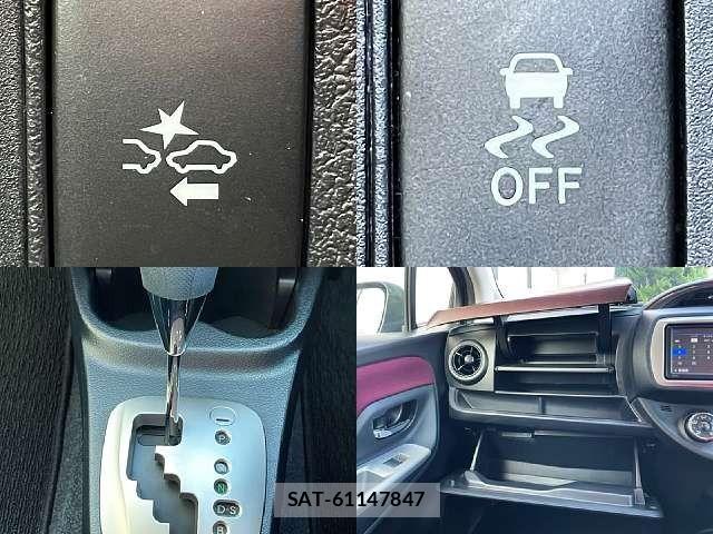 Toyota VITZ 2015-09 8486226-8