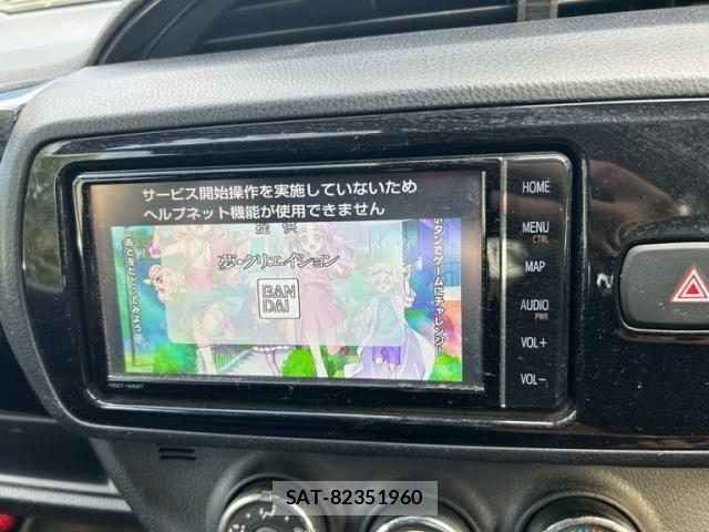 Toyota VITZ 2019-03 8486228-14