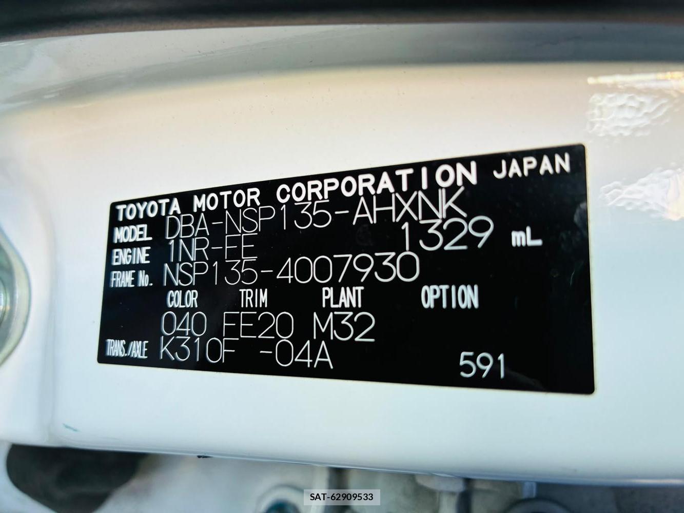 Toyota VITZ 2019-07 8298891-33
