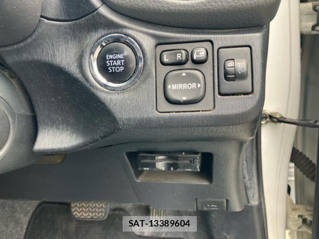 Toyota VITZ 2012-09 8528046-22