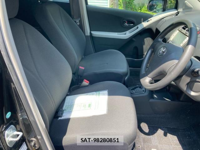 Toyota VITZ 2010-07 8528060-13
