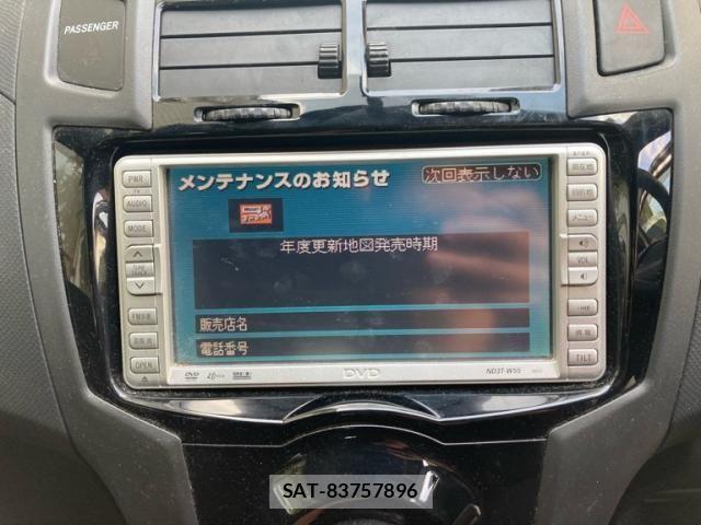 Toyota VITZ 2005-10 8528052-15