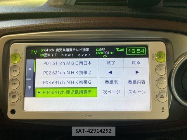 Toyota VITZ 2012-01 8528051-22