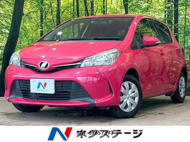 Toyota VITZ 2015-01 8528045-0