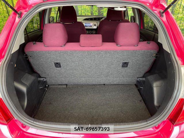 Toyota VITZ 2015-01 8528045-9