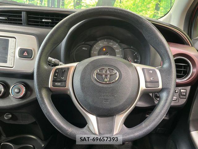 Toyota VITZ 2015-01 8528045-10