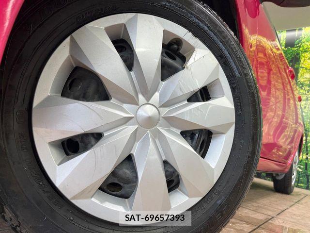 Toyota VITZ 2015-01 8528045-12