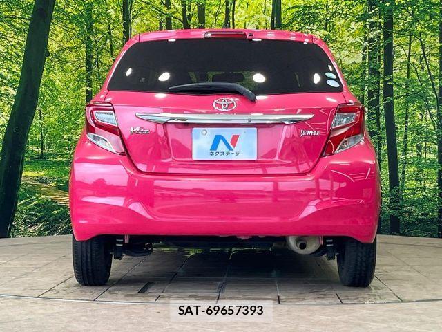 Toyota VITZ 2015-01 8528045-14