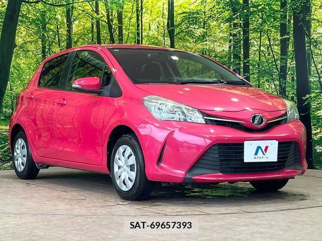 Toyota VITZ 2015-01 8528045-15