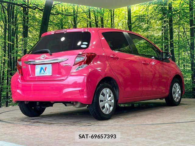 Toyota VITZ 2015-01 8528045-16