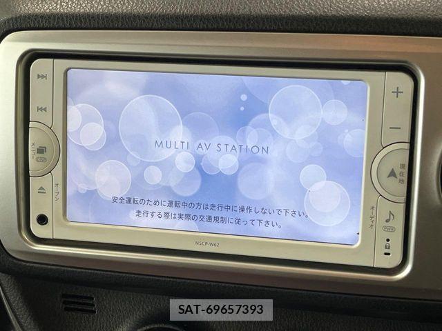 Toyota VITZ 2015-01 8528045-2