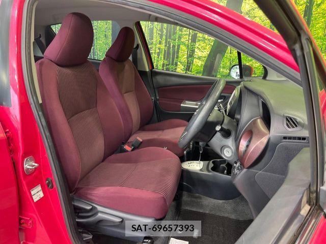 Toyota VITZ 2015-01 8528045-7