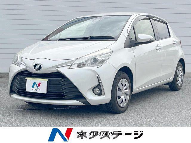 Toyota VITZ 2020-03 8528033-0