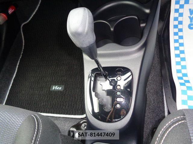 Toyota VITZ 2017-11 8528036-18