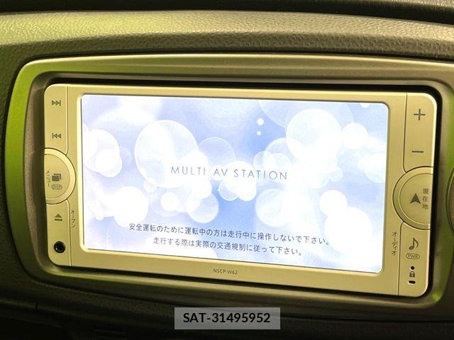 Toyota VITZ 2012-09 8528043-3