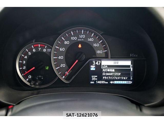 Toyota VITZ 2017-12 8528034-17