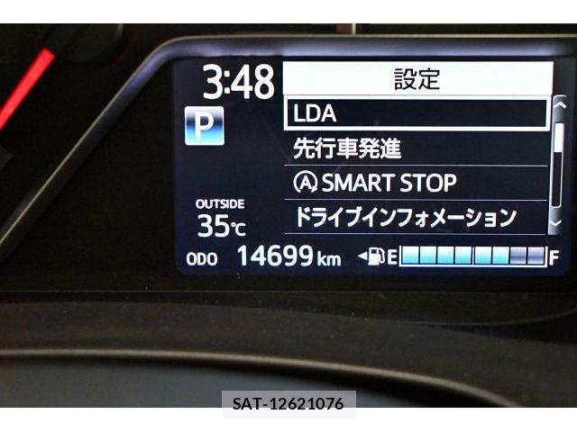 Toyota VITZ 2017-12 8528034-27