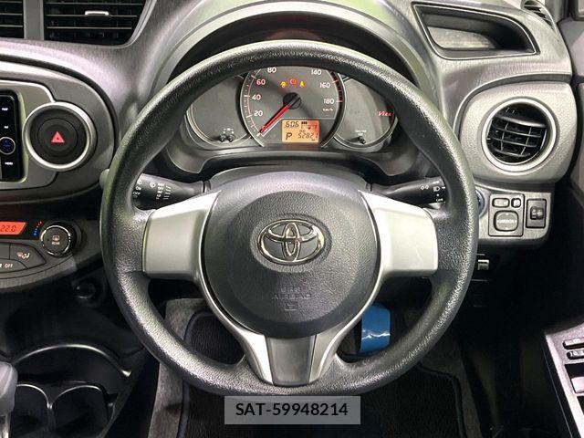 Toyota VITZ 2012-09 8528044-7