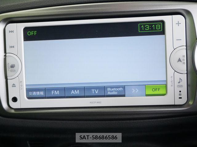 Toyota VITZ 2013-05 8528050-9