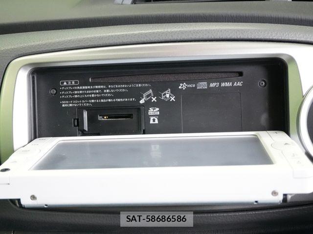Toyota VITZ 2013-05 8528050-10