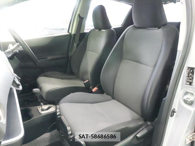 Toyota VITZ 2013-05 8528050-23