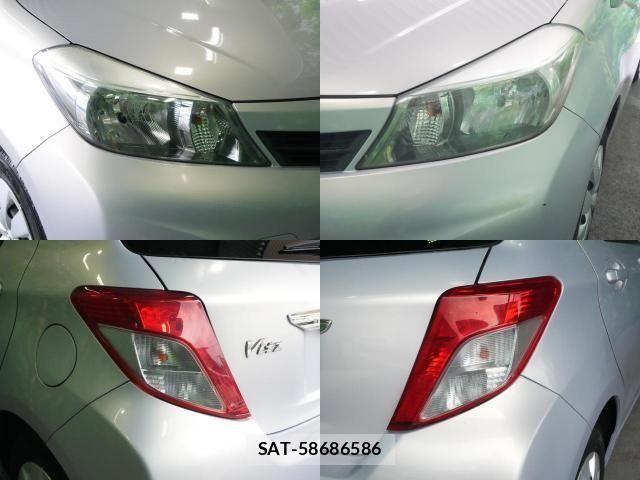 Toyota VITZ 2013-05 8528050-3