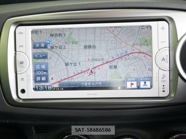 Toyota VITZ 2013-05 8528050-8