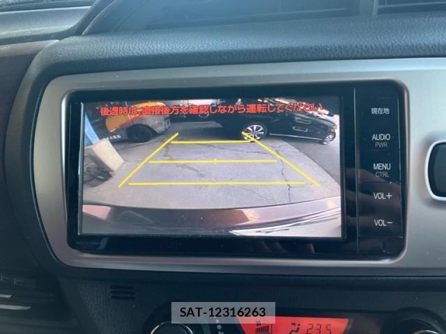 Toyota VITZ 2014-06 8528047-20