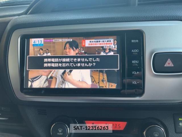 Toyota VITZ 2014-06 8528047-21