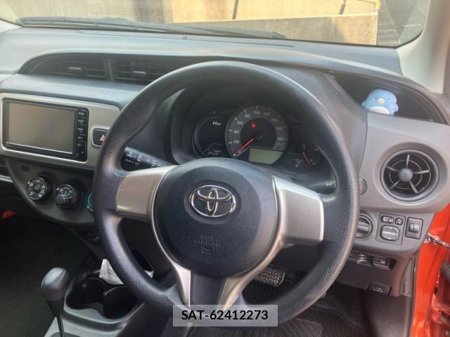 Toyota VITZ 2016-07 8563981-14