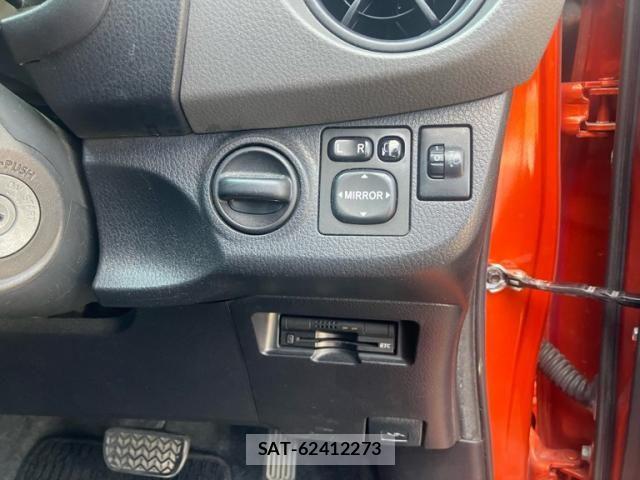 Toyota VITZ 2016-07 8563981-15
