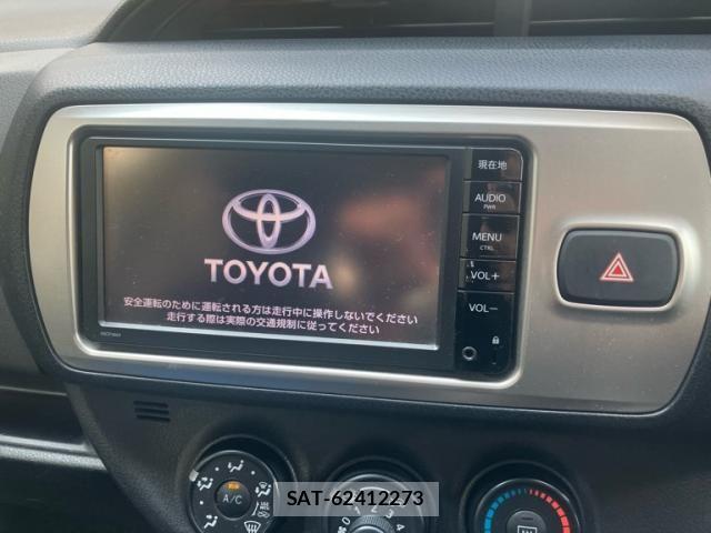Toyota VITZ 2016-07 8563981-16