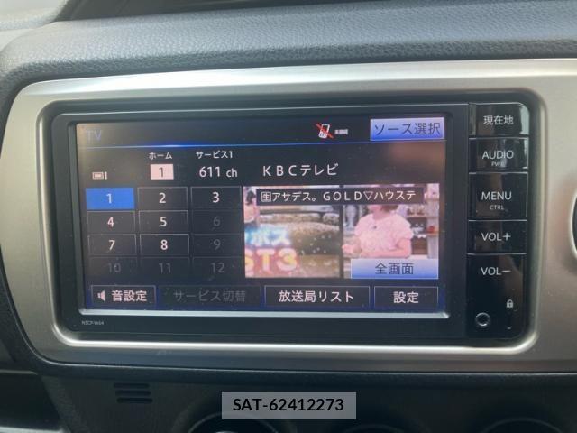 Toyota VITZ 2016-07 8563981-17