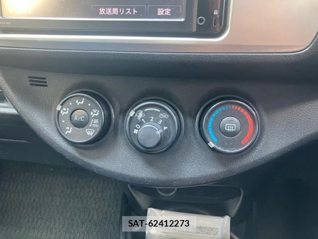 Toyota VITZ 2016-07 8563981-19