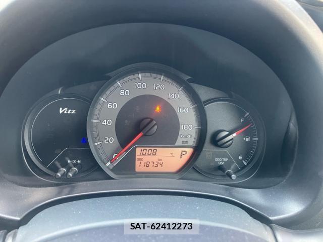 Toyota VITZ 2016-07 8563981-21