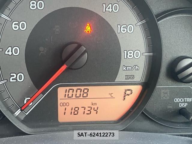 Toyota VITZ 2016-07 8563981-22