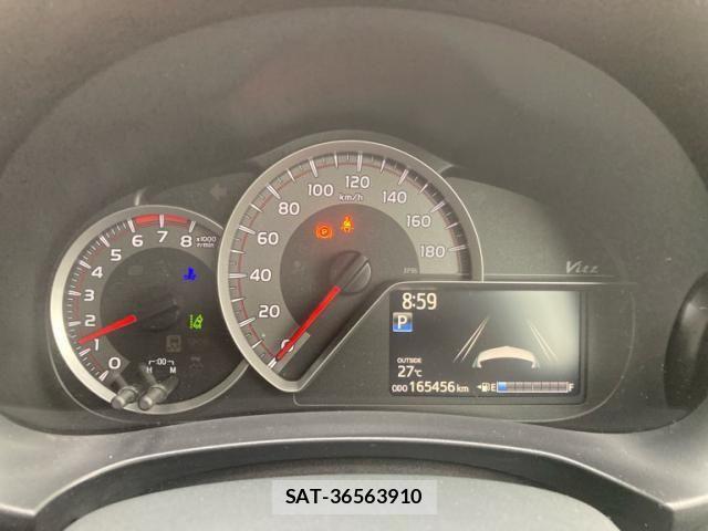 Toyota VITZ 2016-02 8563972-20