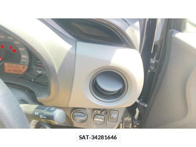Toyota VITZ 2014-07 8629573-13