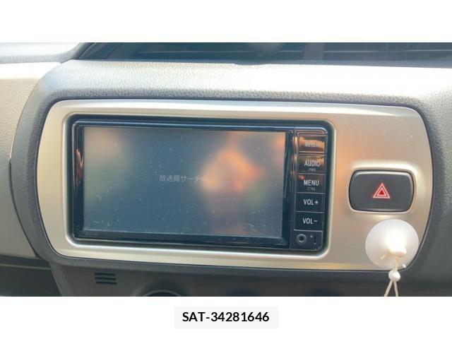 Toyota VITZ 2014-07 8629573-17