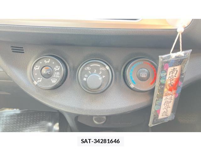 Toyota VITZ 2014-07 8629573-18