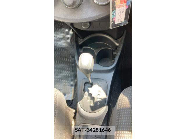 Toyota VITZ 2014-07 8629573-19